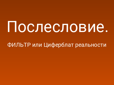 foto by {title limit ="10"}